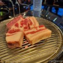 경주촌놈흑돼지