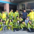 동해시청소년수련관 이미지