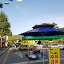 천년광장 이미지