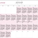 아르코예술인력개발원 무대미술스튜디오 작화동 | [한국문화예술위원회] 문화예술분야의 전문인력양성 - 아르코예술인력개발원