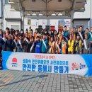 동쪽바다중앙시장 이미지