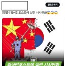 가장 이미지