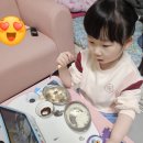 가정의 달! 윙크후기