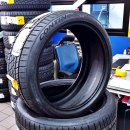 미쉐린타이어 대전(주) 이미지