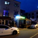 OCI 군산노동조합 이미지