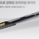 오토카센터 이미지