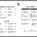 밤부 베이커리&브루잉 서래 네이버블로그