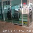 인천귤현초 이미지