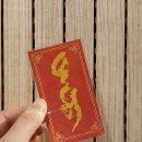 명화로 알아보는 그림산책 | 안양사주 세계명화 아트페어 | 안양예술공원에 위치한 올해 신년 운세 상담 후기