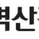 (주)운암조경