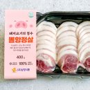 삼정식품 이미지