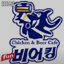 펀비어킹 안산본오우체국점 | 안산시 상록구 반월동 술집 펀비어킹 안산 본오우체국점 리뷰추천메뉴가격주차영업시간
