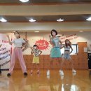 여자아이들 - 덤디덤디 - 부산댄스학원, 부산방송댄스, 부산대, 후댄스 이미지