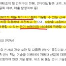 (주)대양유지 이미지