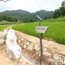 소뚝도랑 둘레길 이미지