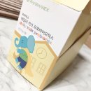 뉴스킨건강기능식품