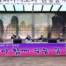 농악사물놀이 이미지