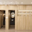 경희도림한의원 이미지