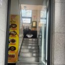 유림-1092 | 홍대맛집 일편등심 홍대본점 리뷰이벤트 참여시 한우육회 무료제공