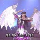 퇴직연금 DB형➡️DC형 전환후기 | 직접 계산해보니 생각보다 차이 없음