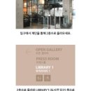 분당-236 이미지