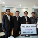 대호상사 이미지