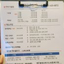 행복골프훈련소 평촌점 이미지