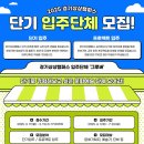 상상피플 이미지