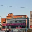 동서안경 | 가성비 좋은 김제터미널 근처 지니스안경 [저렴한데 좋은 안경 &amp; 렌즈] 찾으시는 분들께 강추