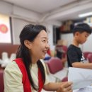 힐링푸드연구원 이미지