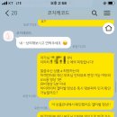 더파티움 파티움홀 본식 DVD &#39;코지레코드&#39; 계약후기