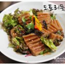도토리야식 이미지