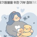 레츠워크