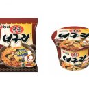 제대로 이미지