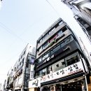 윤이크아트 이미지