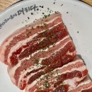 맛있는 고기에 솜씨를 더하다 상인점 이미지