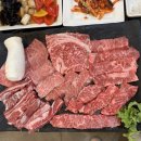 돌담한우숯불명가 이미지