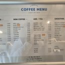 이구동성 | 별내카페 이구동성 로스터리 카페 방문후기