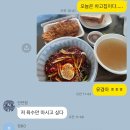 차고집냉면양천점 이미지