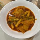 퐁치커피익스프레스 경주용황점