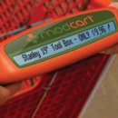 인스토어 이미지