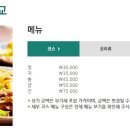 티원(T-Won) 네이버블로그