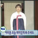 퇴사하고 싶다면? 좋은 키보드를 사보자 | 씽크웨이 x VGN TV99 키보드 후기 (저소음 딥씨 프로 / 소이...