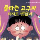 발레포레 이미지