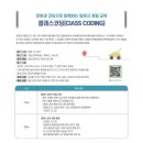 풍성초등학교 이미지