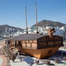 천일여인숙 이미지