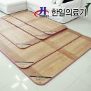 한일의료기 이미지