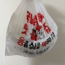 응급실국물떡볶이구평점 | 드디어 먹어본 <응급실국물떡볶이 크림카레떡볶이> 응오뎅, 중상맛, 치즈추가 후기