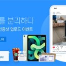 워라벨 이미지