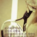 길을묻는그대에게 이미지